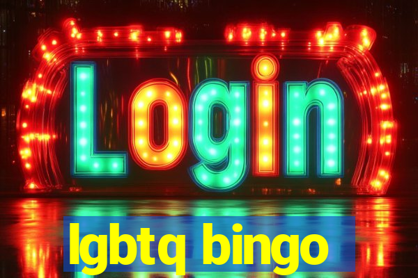 lgbtq bingo